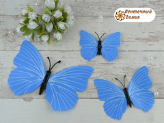 Бабочки из пленки на магните голубые