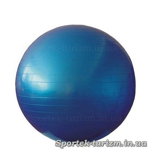 М'яч для гімнастики і фітнесу гладкий діаметром 55 см