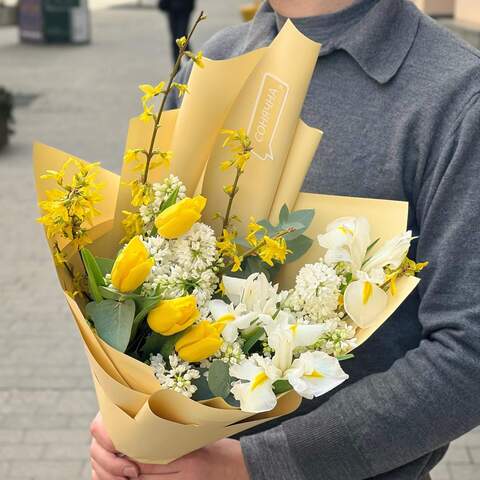 Photo of Bouquet «Sunny March»