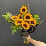 Photo of 9 sunflowers in a bouquet «Sunny day»