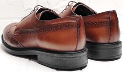 Классические туфли мужские броги Luciano Bellini C3801 Brown.