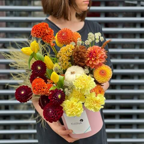 Flower Box «Colorful September», Flowers: Tulipa, Celosia, Dianthus, Amaranthus Dark, Astrantia, Dahlia, Stipa