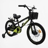 product-icon