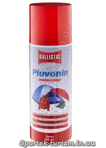 Водоотталкивающая пропитка Ballistol Pluvonin (200 мл)
