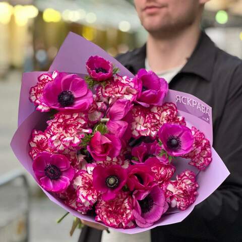 Bright bouquet of fuchsia color «Berry lollipops», Flowers: Anemone, Dianthus