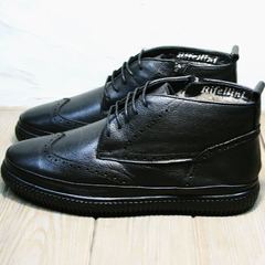 Черные ботинки на шнуровке мужские зимние Rifellini Rovigo C8208 Black