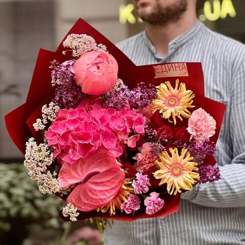 Fantastic bouquet with anthurium and peony «Ruby memories», Flowers: Gerbera, Paeonia, Hydrangea, Syringa, Anthurium, Ozothamnus, Dianthus