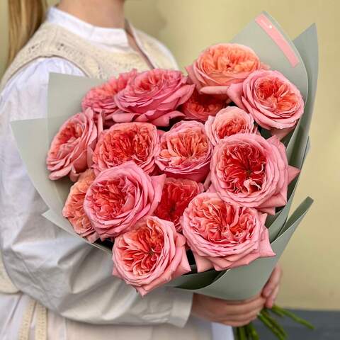 Photo of 15 Pink Expression roses in a bouquet «Ripe nectarines»