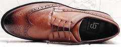 Свадебные туфли мужские классика Luciano Bellini C3801 Brown.