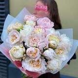 Photo of Bouquet of 21 delicate peonies