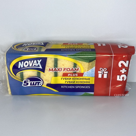 Губки кухонні Novax Plus 