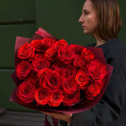 Мікс із 25 червоних троянд «Відтінки червоного», Квіти: Троянда, 25 шт.

