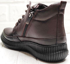 Женские высокие кеды ботинки с молнией Evromoda 535-2010 S.A. Dark Brown.