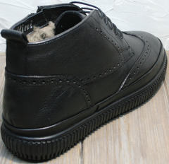 Молодежные зимние ботинки мужские Rifellini Rovigo C8208 Black