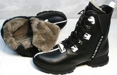 Теплая женская обувь на зиму Ripka 3481 Black-White.