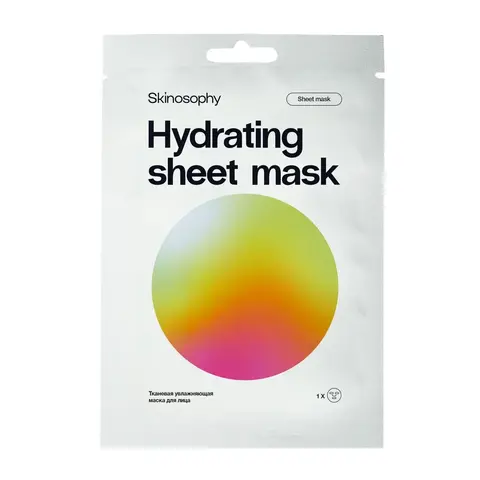 SkinoSophy Увлажняющая тканевая маска, 1х30 г, 1 шт. | Hydrating sheet Mask SkinoSophy Увлажняющая тканевая маска, 1х30 г, 1 шт. | Hydrating sheet Mask