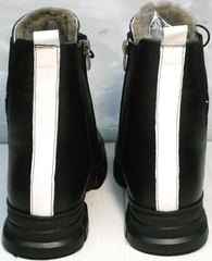 Черно белые ботинки женские зимние Ripka 3481 Black-White.