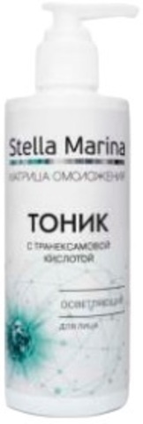 STELLA MARINA Тоник для лица с транексамой кислотой, осветляющий 250 мл. |
