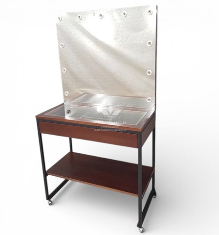 Рабочее место Apolo ВС 493