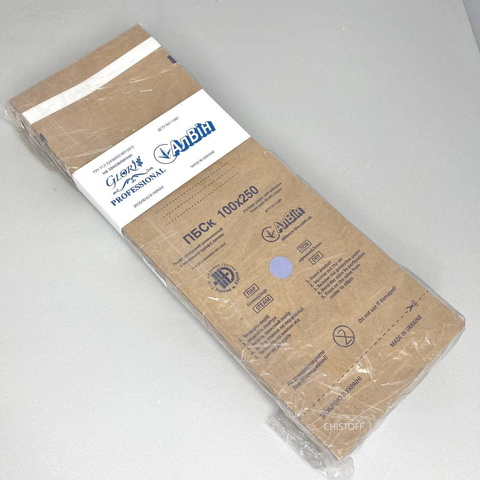 Крафт пакеты Алвин для стерилизации, 100х250 мм, 100 шт