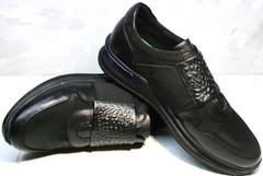 Модные кроссовки мужские Luciano Bellini 1087 All Black