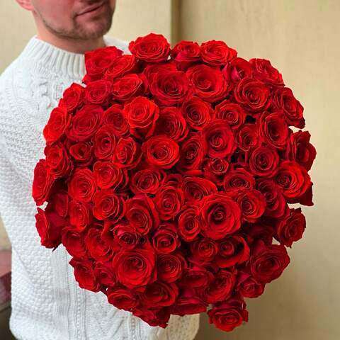 Photo of 75 red roses «Nina»