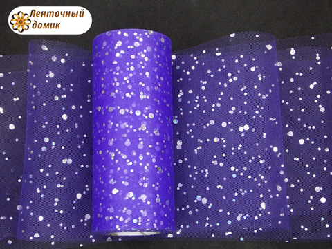 Фатин с  глиттером фиолетовый ширина 15 см