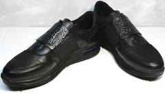 Купить осенние кроссовки мужские Luciano Bellini 1087 All Black