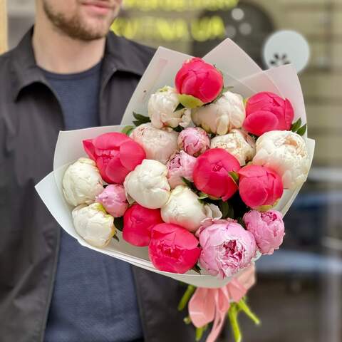 Luxurious bouquet of 21 peonies «Colorful necklace», Flowers: Paeonia, 21 pcs.