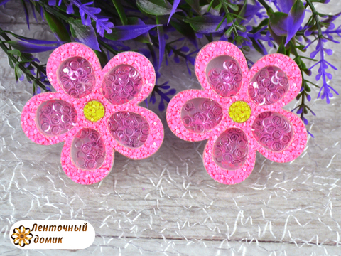 Патч-шейкер Цветочек розово-малиновый