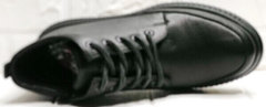 Кожаные женские ботинки на шнурках Evromoda 535-2010 S.A. Black.