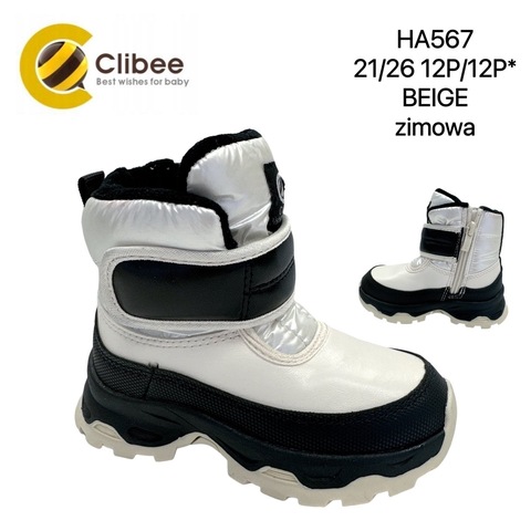 Clibee (зима) HA567 Beige 21-26