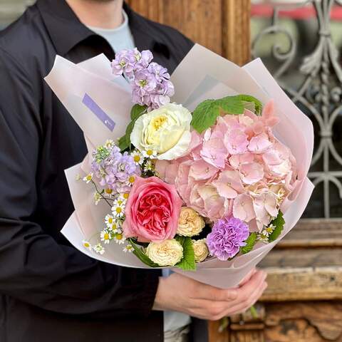 Photo of Bouquet «Warm compliment»