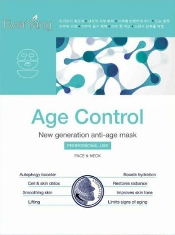 Ever Yang Омолаживающая маска-экзопротектор для лица и шеи | Age Control Mask