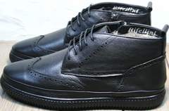 Зимние ботинки для мужчин Rifellini Rovigo C8208 Black
