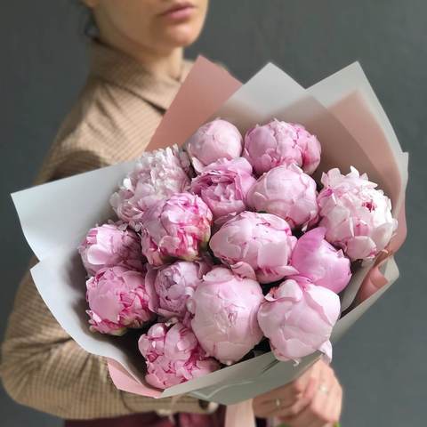 Photo of Bouquet of 15 Pink Peonies Sarah Bernhardt