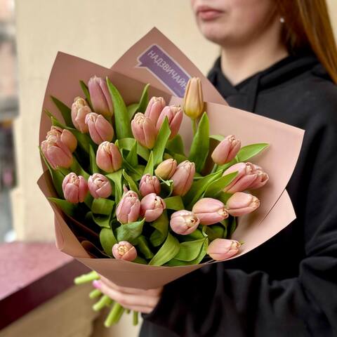 Bouquet of 25 tulips «Spring miracle», Flowers: Tulipa, 25 pcs. 
