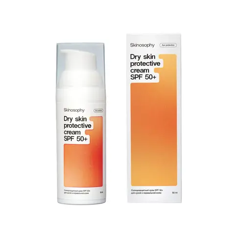 SkinoSophy Солнцезащитный крем SPF 50+ для сухой и нормальной кожи, 50 мл | Dry skin protective cream SPF50+