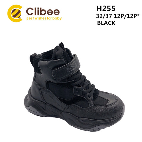 clibee h255