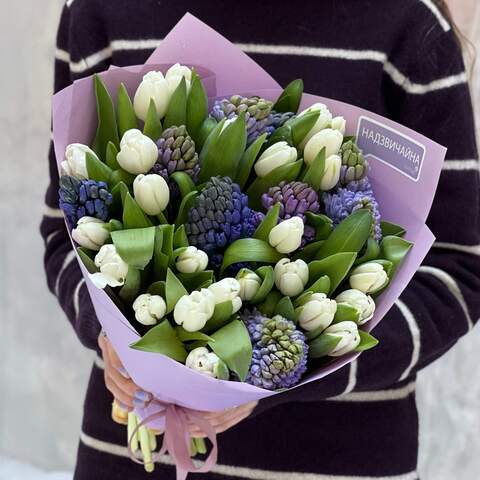 Bouquet «Scent of Love», Flowers: Hyacinthus, Tulipa