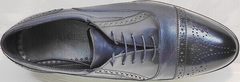 Синие мужские туфли из кожи Ikoc 3805-4 Ash Blue Leather.