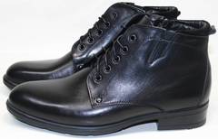 Кожаные ботинки мужские Ikoc 2678-1 S
