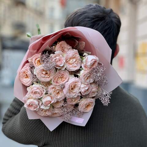 Photo of Delicate bouquet of spray peony roses «Pink Gold»