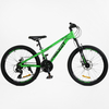 product-icon