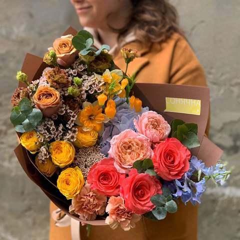Photo of Bouquet «Colorful joy»