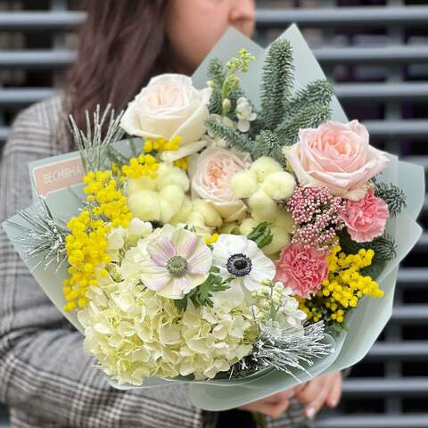 Bouquet «Sunny Anastasia», Flowers: Mimosa, Pion-shaped rose, Anemone, Matthiola, Ozothamnus, Dianthus, Hydrangea