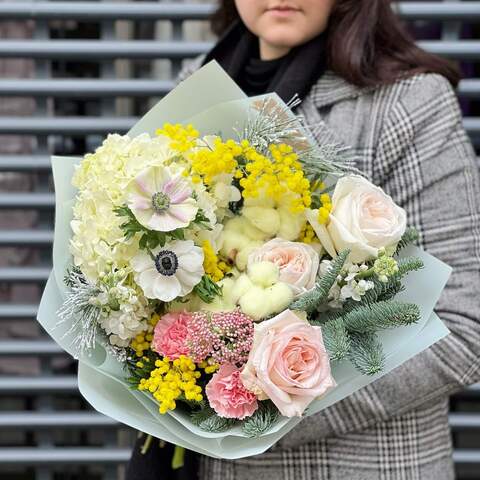 Photo of Bouquet «Sunny Anastasia»