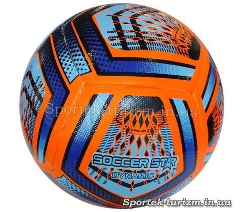 Мяч для футбола HIBRED SOCCER STAR DYNAMIC №5