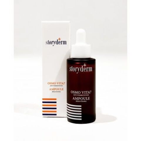 Storyderm Сыворотка 30 мл | Princess Shine Ampoule