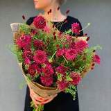 Photo of Bouquet «Velvet compliment»